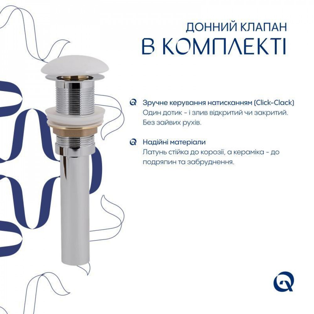 Комплект Qtap Kolibri: Раковина накладная 400x400x140 мм, White, квадратная + Донный клапан Pop-up PU02 SD00054590