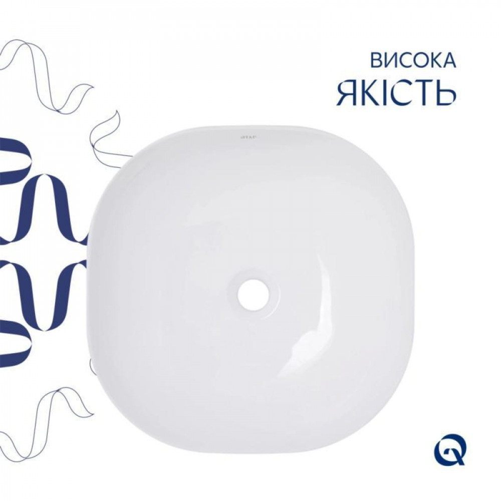Комплект Qtap Kolibri: Раковина накладная 425x425x140 мм, White, квадратная + Донный клапан Pop-up PU02 SD00054592