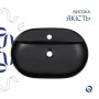 Комплект Qtap Scorpio: Раковина накладная 600x400x120 мм, Matt Black, овальная + Донный клапан Pop-up PU03 SD00054593