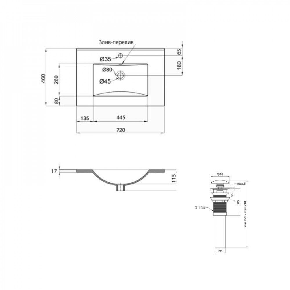 Комплект Albatross: Раковина врізна меблева 720x460x180 мм, White, прямокутна + Донний клапан Pop-up PU02O SD00054598