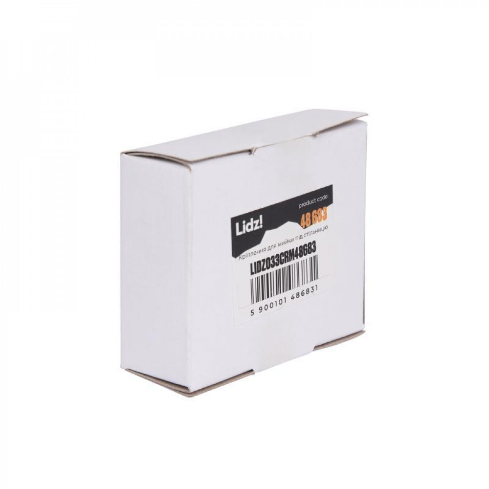 Кріплення для мийки під стільницю Chrome Lidz LIDZ033CRM48683 металеве SD00054807