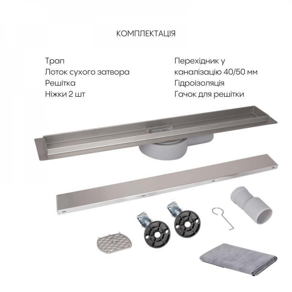 Трап із нержавіючої сталі Qtap Scorpio Tile900 лінійний під плитку (поворотний сифон/сухий затвор) SD00054869