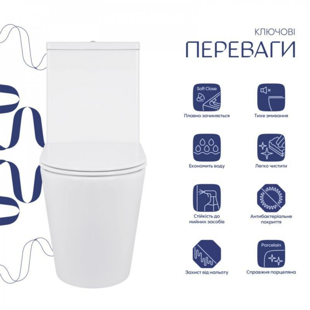 Унітаз підлоговий Qtap Swan Eco Ultra Quiet з сидінням Soft-close 640x360x835 мм QTSWA27W48748 White SD00054872