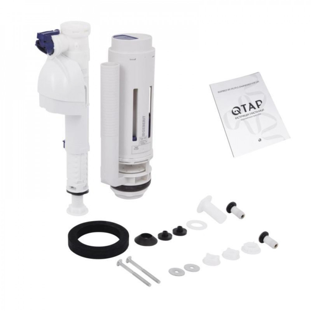 Унітаз підлоговий Qtap Jay Eco Ultra Quiet з сидінням Soft-close 640x360x835 мм QTJAY27W48749 White SD00054873