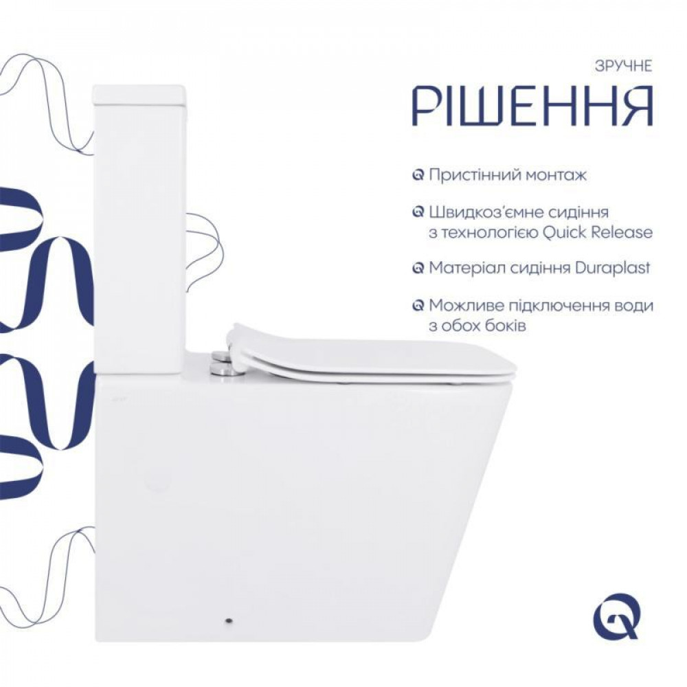 Унітаз-компакт Qtap Crow Eco безобідковий з сідінням Soft-close QTCRO27W48750 SD00054874