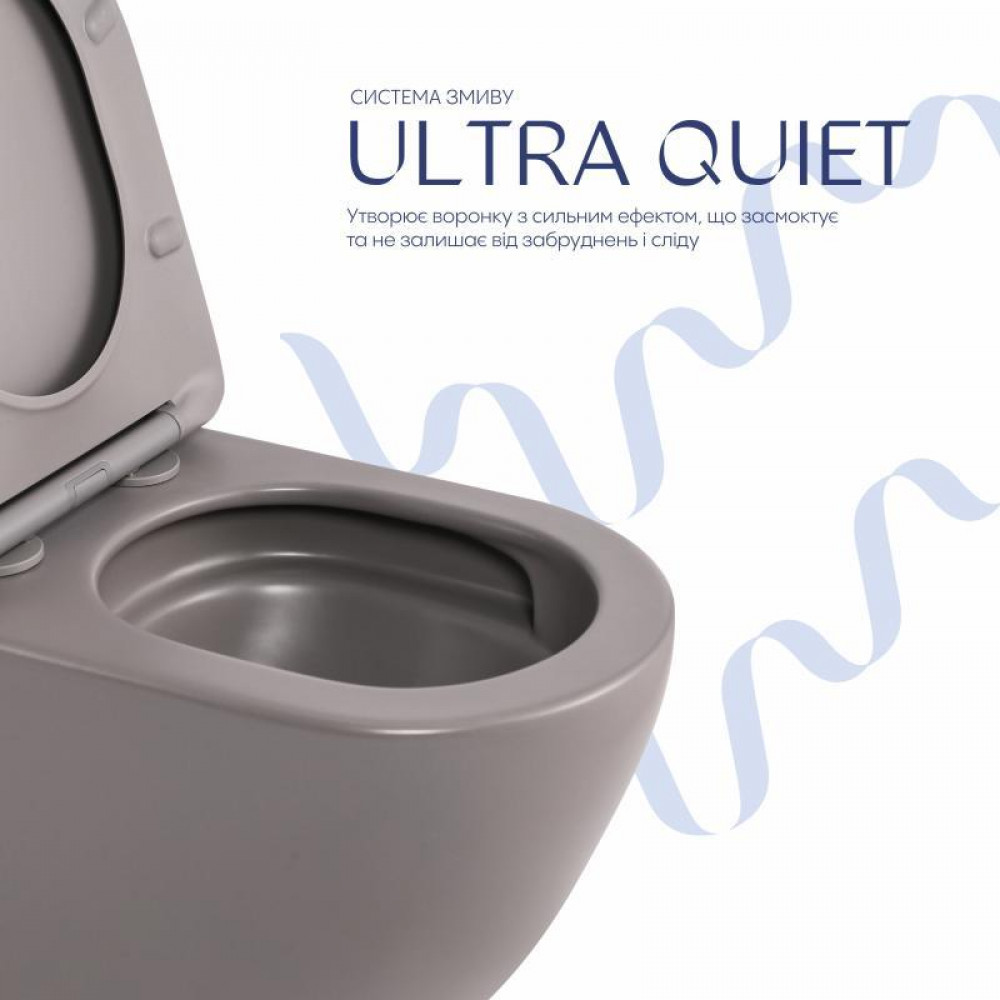 Унітаз підвісний Qtap Robin Ultra Quiet 520×365×340 мм, Stone grey, з сидінням Slim Duroplast / Soft-close / Quick Release SD00055120