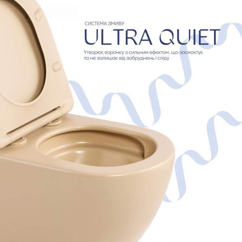 Унітаз підвісний Qtap Robin Ultra Quiet 520×365×340 мм, Beige, з сидінням Slim Duroplast / Soft-close / Quick Release SD00055121