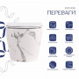 Унітаз підвісний Qtap Robin Ultra Quiet 520×365×340 мм, Marble, з сидінням Slim Duroplast / Soft-close / Quick Release SD00055122