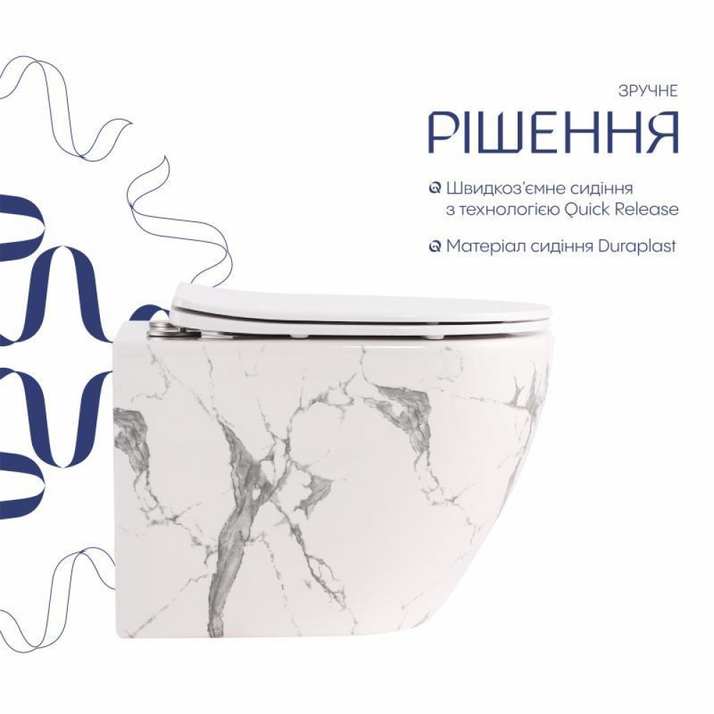 Унітаз підвісний Qtap Robin Ultra Quiet 520×365×340 мм, Marble, з сидінням Slim Duroplast / Soft-close / Quick Release SD00055122