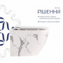 Унітаз підвісний Qtap Robin Ultra Quiet 520×365×340 мм, Marble, з сидінням Slim Duroplast / Soft-close / Quick Release SD00055122
