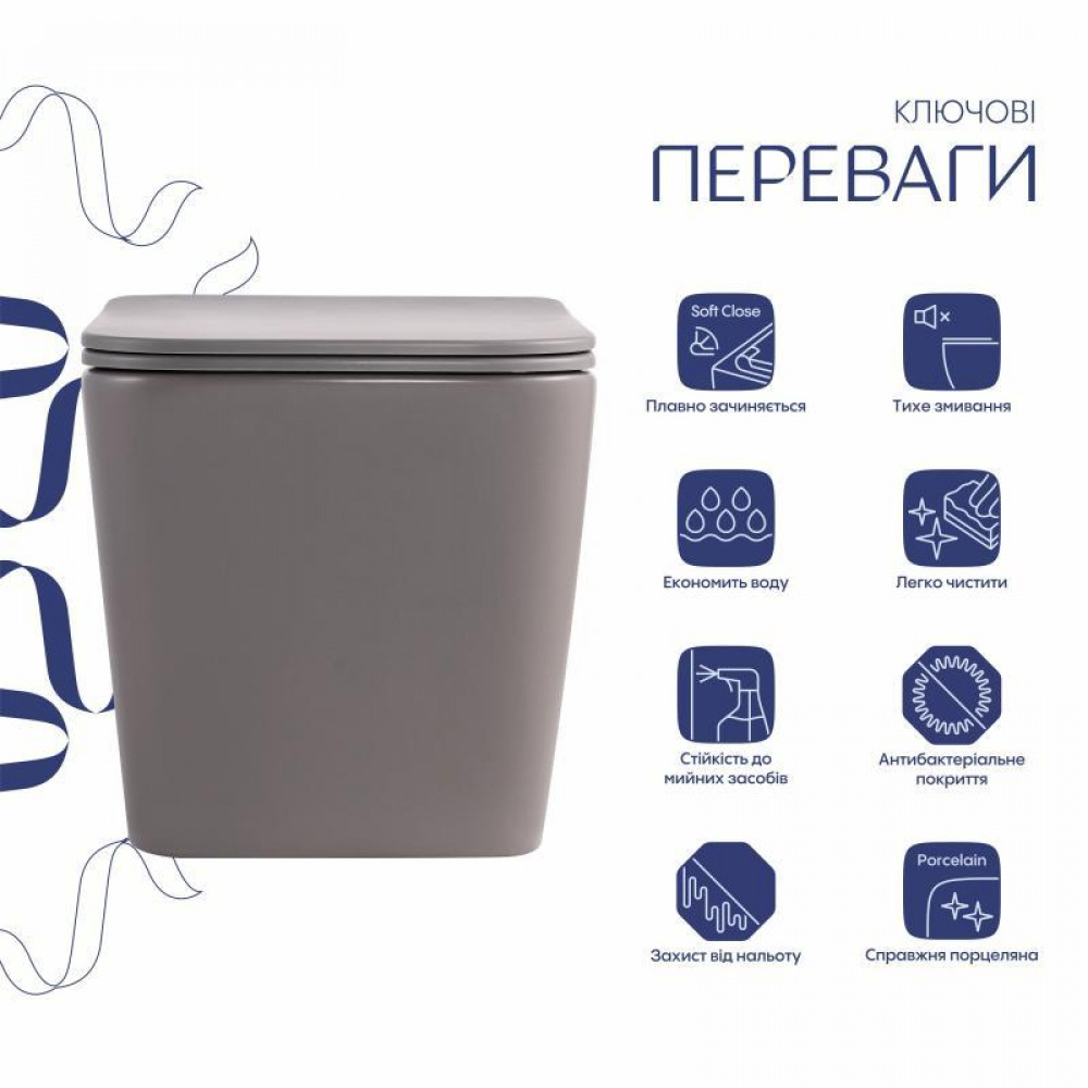 Унітаз підвісний Qtap Tern Ultra Quiet 520×345×325 мм, Stone grey, з сидінням Slim Duroplast / Soft-close / Quick Release SD00055124