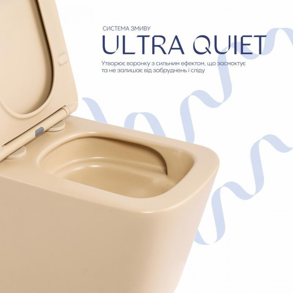 Унітаз підвісний Qtap Tern Ultra Quiet 520×345×325 мм, Beige, з сидінням Slim Duroplast / Soft-close / Quick Release SD00055125
