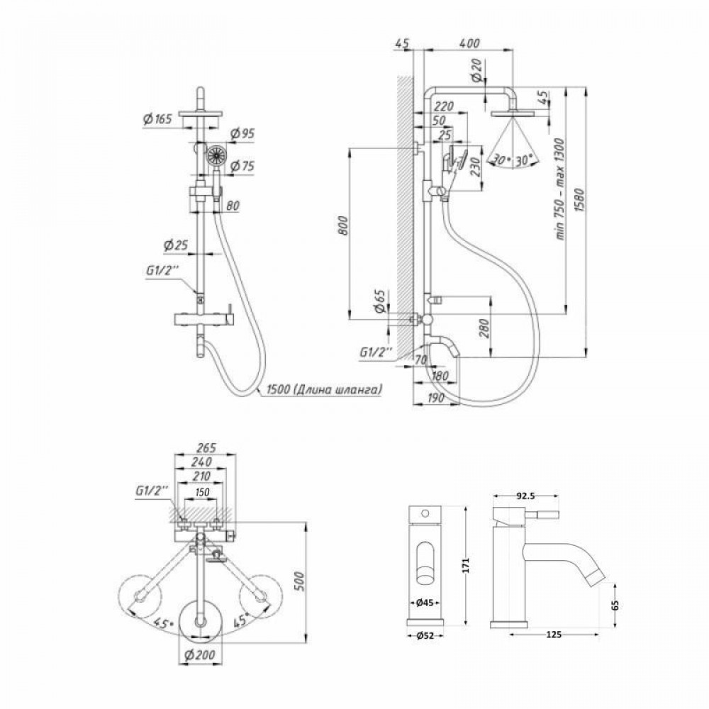 Акционный набор: Lidz Aria 0011F Смеситель для раковины (k35) Nickel + Lidz Aria 1031 Душевая система на 3 потребителя (с изливом) SD00055208