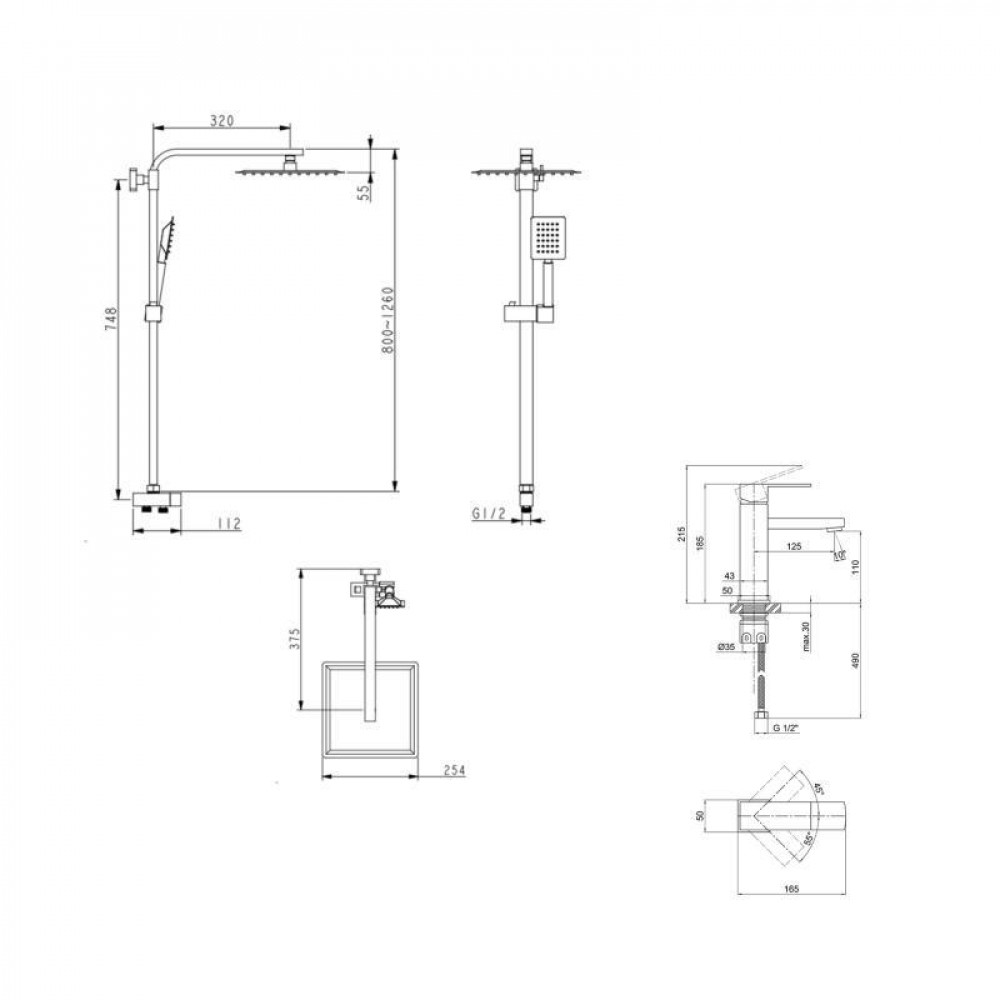 Акционный набор: Lidz Kubis 001F Смеситель для раковины (k35) Nickel + Lidz Kubis 1120 Душевая стойка универсальная на два SD00055210