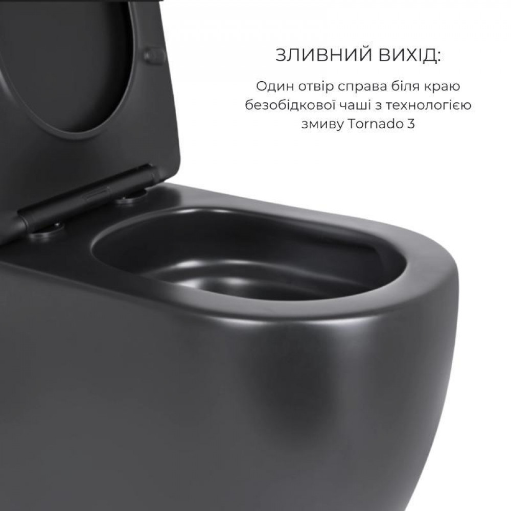 Комплект 2 в 1: підлоговий унітаз Qtap Robin Matt Black QT13226083AMB + набір гігієнічного душу Lidz Aria Black LDARI110BLA43394 SD00055246