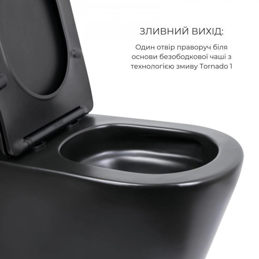 Комплект 2 в 1: підлоговий унітаз Qtap Scorpio Matt Black QT14226088AMB + набір гігієнічного душу Lidz Aria Black LDARI110BLA43394 SD00055247