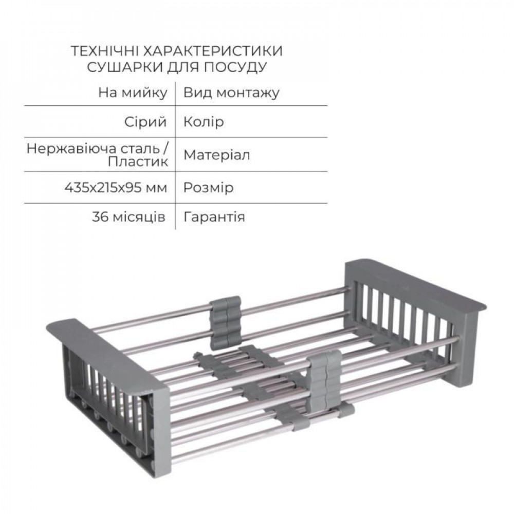 Комплект Lidz Handmade H5050H Мойка для кухни интегрированная Decor Honeycomb в комплекте с дозатором + Lidz K01G Корзина для SD00055250