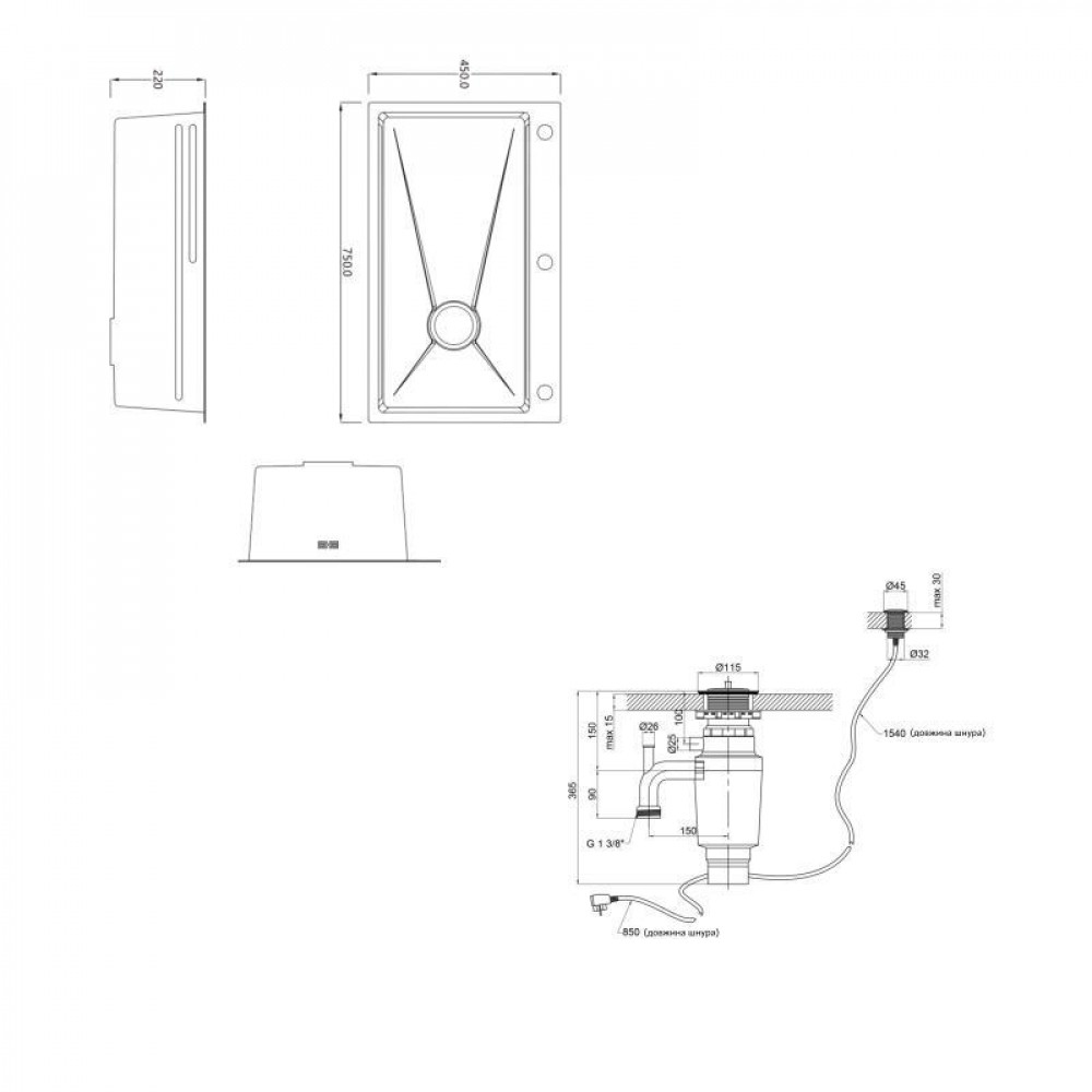 Комплект Lidz Handmade H7545 Мойка для кухни интегрированная Decor Honeycomb LDH7545DEC48372 + Lidz (BLA) Измельчитель для SD00055257