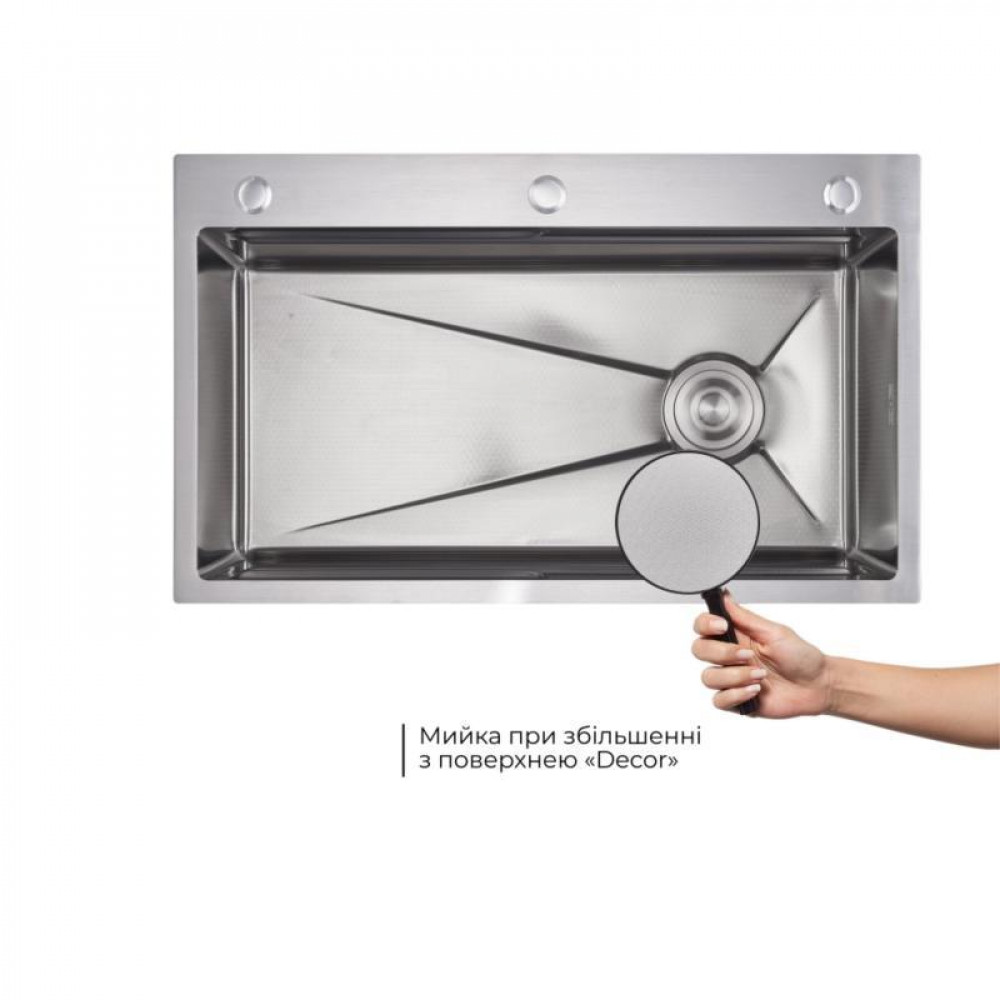 Комплект Lidz Handmade H7545 Мойка для кухни интегрированная Decor Honeycomb LDH7545DEC48372 + Lidz (BLA) Измельчитель для SD00055257