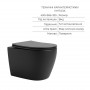 Комплект Qtap Robin Anthracite 3 в 1: підвісний унітаз Ultra Quiet + біде підвісне + раковина накладна QTROBAN49157 SD00055281