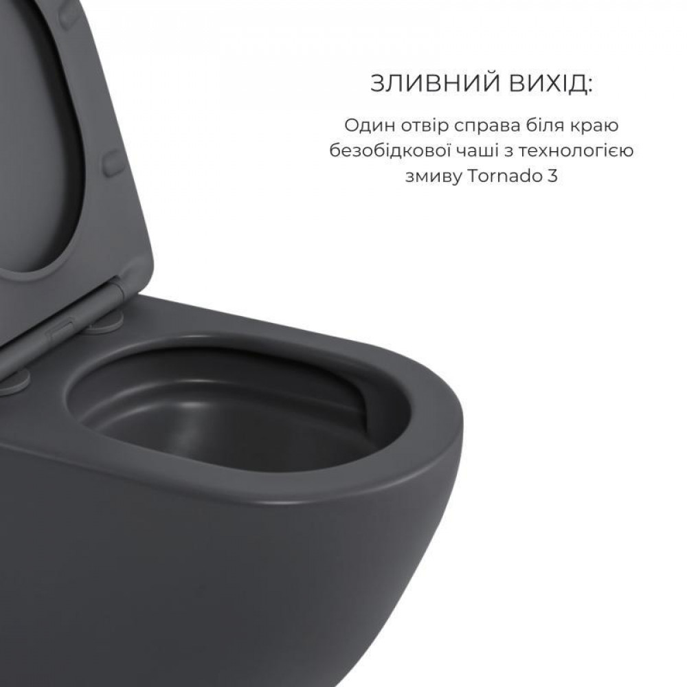 Комплект Qtap Robin Anthracite 3 в 1: підвісний унітаз Ultra Quiet + біде підвісне + раковина накладна QTROBAN49157 SD00055281