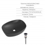 Комплект Qtap Robin Anthracite 3 в 1: підвісний унітаз Ultra Quiet + біде підвісне + раковина накладна QTROBAN49157 SD00055281