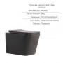 Комплект Qtap Tern Anthracite 3 в 1: підвісний унітаз Ultra Quiet + біде підвісне + раковина накладна QTROBAN49157 SD00055285