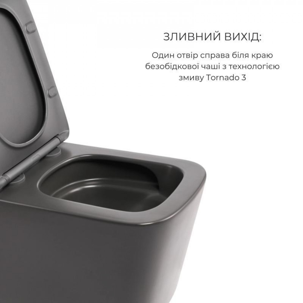 Комплект Qtap Tern Anthracite 3 в 1: підвісний унітаз Ultra Quiet + біде підвісне + раковина накладна QTROBAN49157 SD00055285