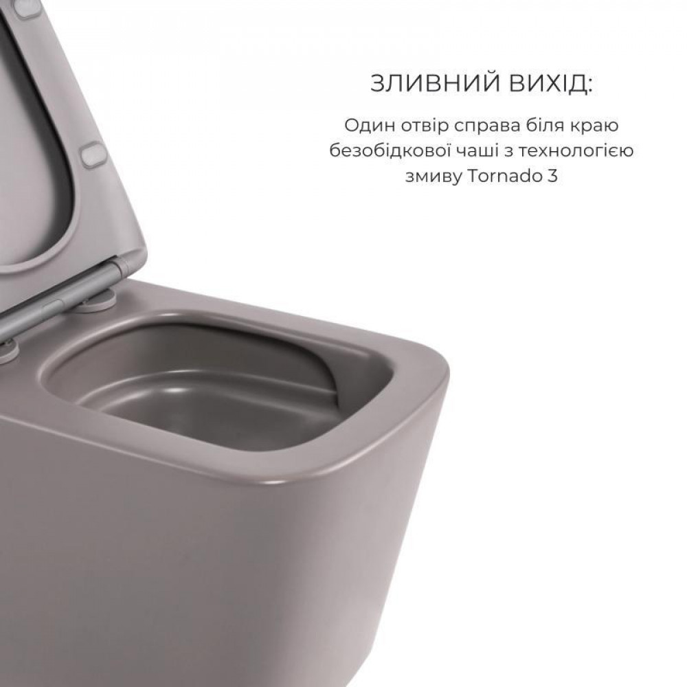 Комплект Qtap Tern Stone grey 3 в 1: підвісний унітаз Ultra Quiet + біде підвісне + раковина накладна QTTERSG49162 SD00055286