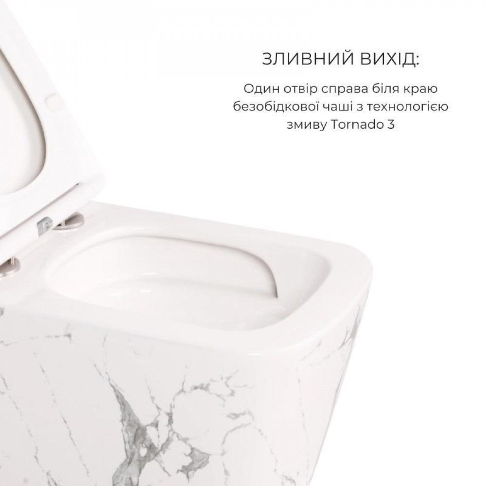 Комплект Qtap Tern Marble 3 в 1: підвісний унітаз Ultra Quiet + біде підвісне + раковина накладна QTTERMR49164 SD00055288