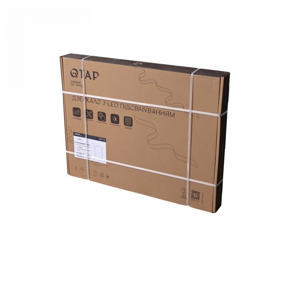 Дзеркало Lidz Kubis (KU2) 600х800 з годинником, з LED-підсвічуванням Touch, з антизапотіванням, з димером, рег. яскравості SD00055404