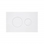 Клавіша змиву Qtap Standard 152x236x28 мм, White, кругла QTSTD164W49468 SD00055592