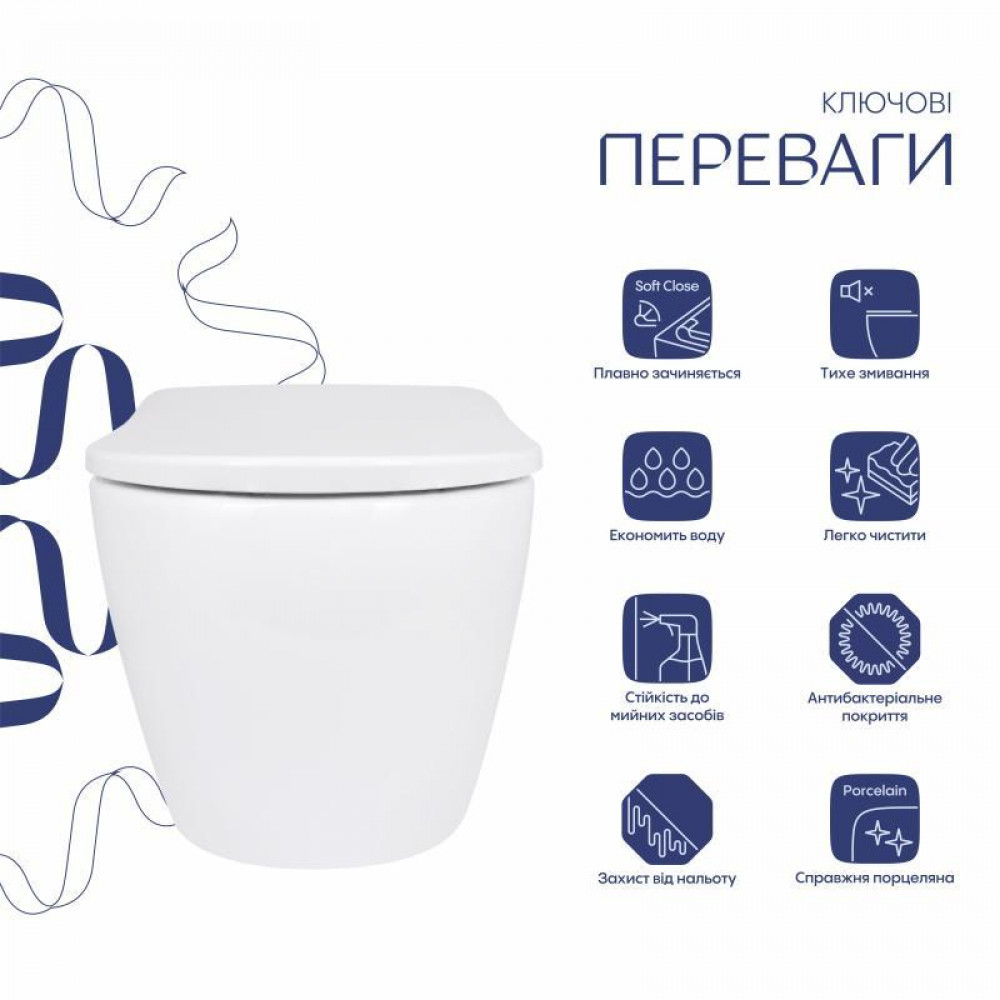 Унітаз підвісний Qtap Robin ML Ultra Quiet 490x365x325 мм, з сидінням Soft-close MagLock, White QTROBML26W49621 SD00055745