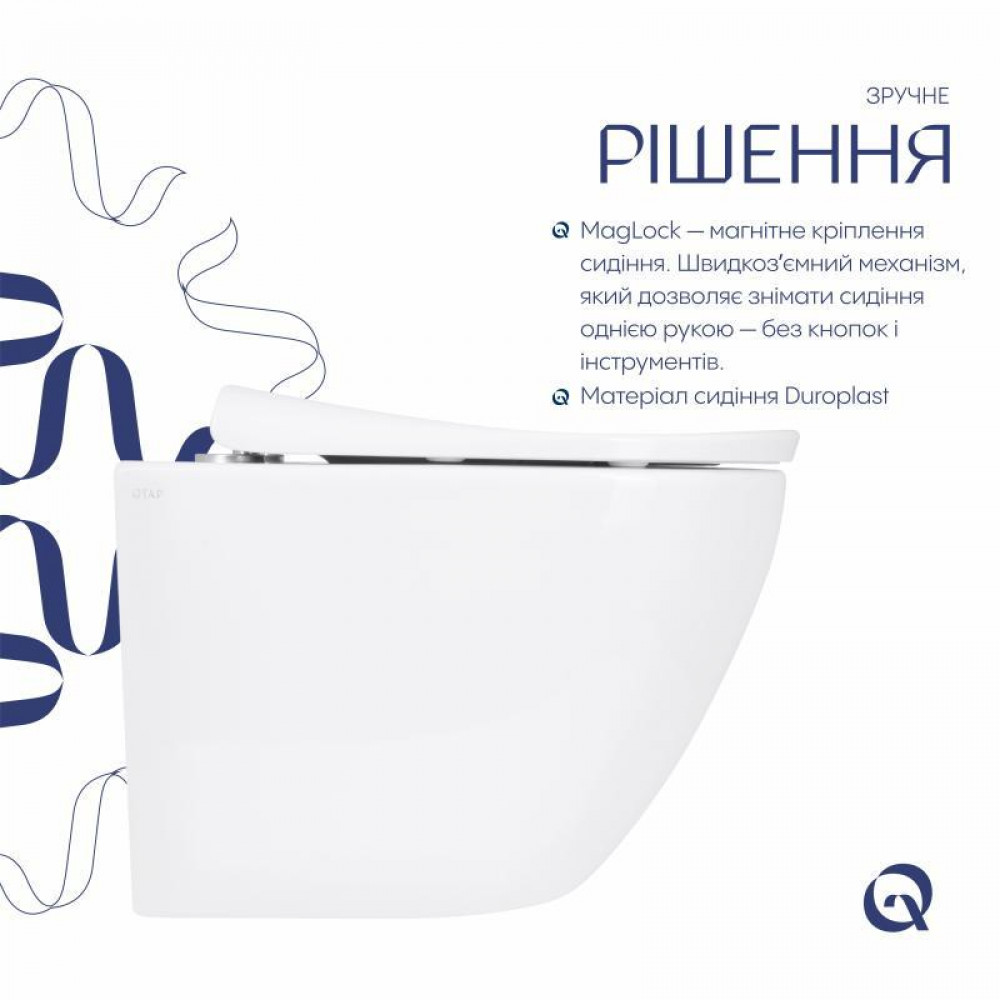 Унітаз підвісний Qtap Robin ML Ultra Quiet 490x365x325 мм, з сидінням Soft-close MagLock, White QTROBML26W49621 SD00055745