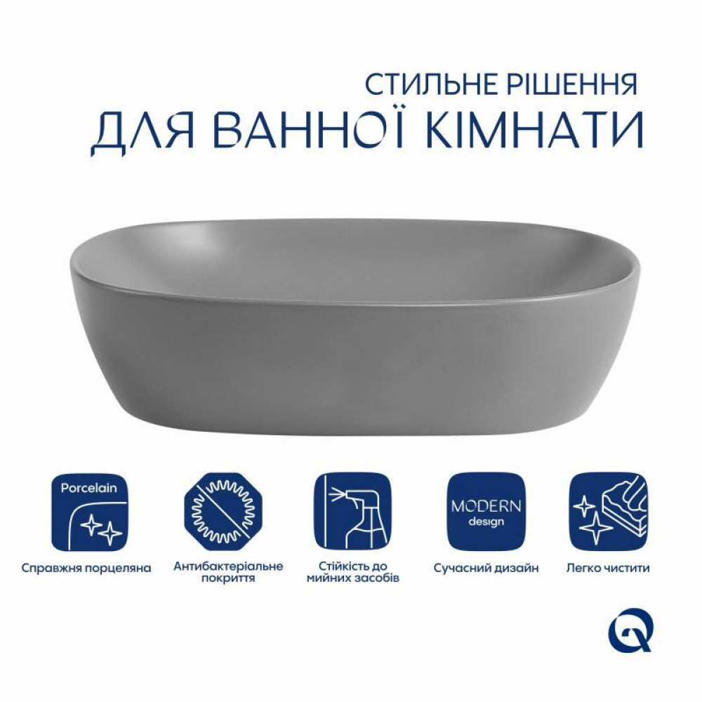 Раковина накладна Qtap Aquarius 470x380x120 мм, Stone grey, прямокутна, з донним клапаном QTAQA188SG49780 SD00055904