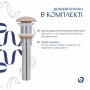 Раковина накладна Qtap Aquarius 470x380x120 мм, Beige, прямокутна, з донним клапаном QTAQA188SB49781 SD00055905