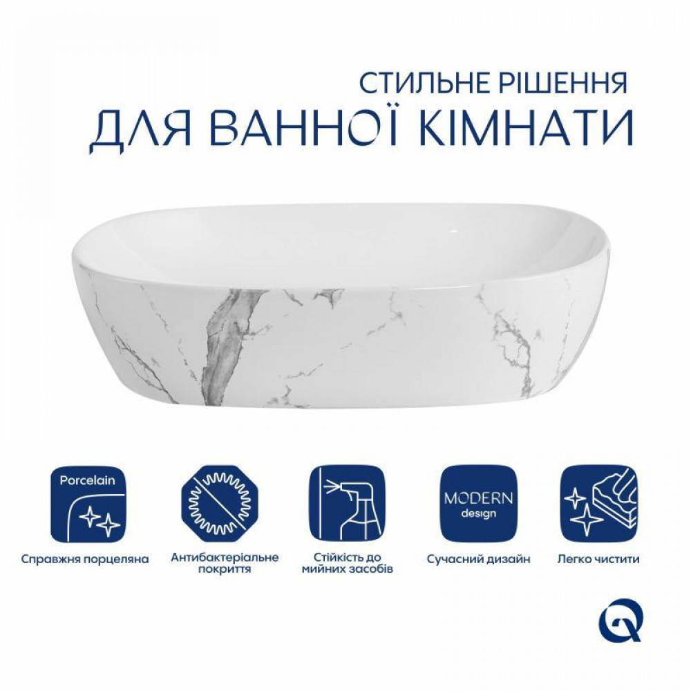 Раковина накладна Qtap Aquarius 470x380x120 мм, Marble, прямокутна, з донним клапаном QTAQA188MR49782 SD00055906