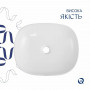 Раковина накладна Qtap Aquarius 470x380x120 мм, Marble, прямокутна, з донним клапаном QTAQA188MR49782 SD00055906
