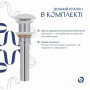 Раковина накладна Qtap Aquarius 470x380x120 мм, Marble, прямокутна, з донним клапаном QTAQA188MR49782 SD00055906