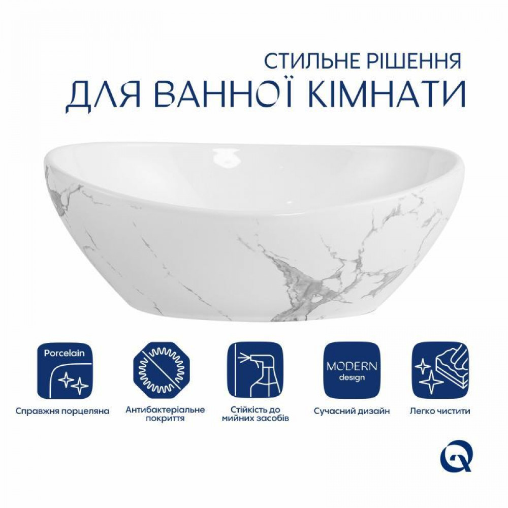 Раковина накладна Qtap Dove 415x340x140 мм, Marble, овальна, з донним клапаном QTDOV188SB49785 SD00055909