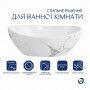Раковина накладна Qtap Dove 415x340x140 мм, Marble, овальна, з донним клапаном QTDOV188SB49785 SD00055909