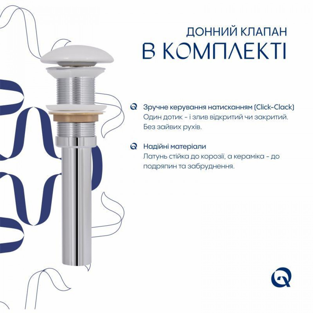 Раковина накладна Qtap Dove 415x340x140 мм, Marble, овальна, з донним клапаном QTDOV188SB49785 SD00055909