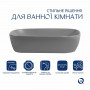 Раковина накладна Qtap Robin 600x390x150 мм, Stone grey, прямокутна, з донним клапаном QTROB188SG49786 SD00055910