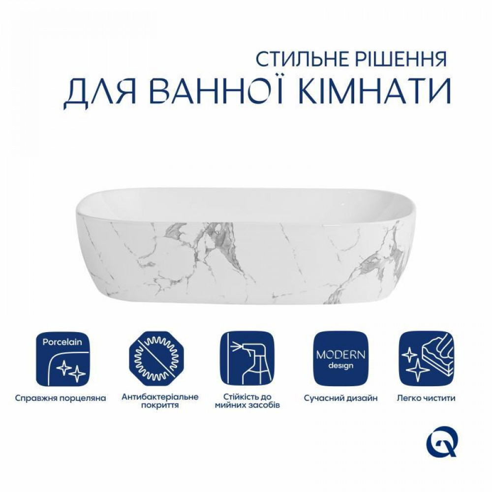 Раковина накладна Qtap Robin 600x390x150 мм, Marble, прямокутна, з донним клапаном QTROB188MR49788 SD00055912