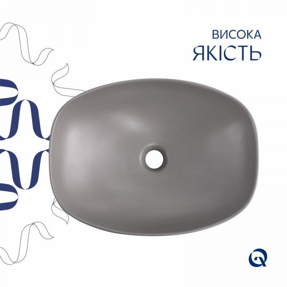 Раковина накладна Qtap Cardinal 500х380х140 мм, Stone grey, прямокутна, з донним клапаном QTCAR188SG49824 SD00055948