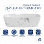 Раковина накладна Qtap Cardinal 500х380х140 мм, Marble, прямокутна, з донним клапаном QTCAR188MR49826 SD00055950