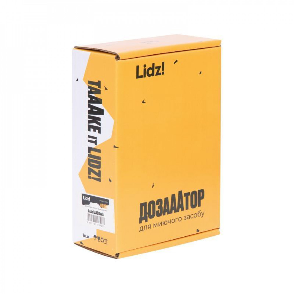 Дозатор для миючого засобу Lidz Acsis LA30 Brushed Black PVD, круглий LDACSLA30BLM49827 SD00055951