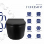 Унітаз підвісний Qtap Taurus Ultra Quiet 515×360×350 мм, Matt Black, з сидінням Slim Duroplast / Soft-close / Quick Release SD00056628
