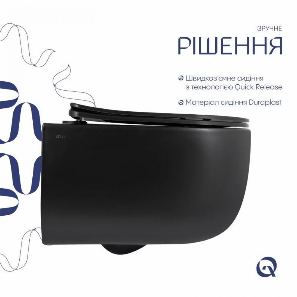 Унітаз підвісний Qtap Taurus Ultra Quiet 515×360×350 мм, Matt Black, з сидінням Slim Duroplast / Soft-close / Quick Release SD00056628