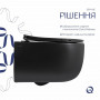 Унітаз підвісний Qtap Taurus Ultra Quiet 515×360×350 мм, Matt Black, з сидінням Slim Duroplast / Soft-close / Quick Release SD00056628